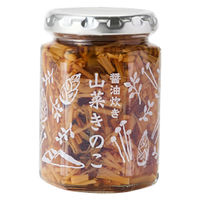 醤油炊き山菜きのこ 150g 1セット（1個×2） AKOMEYA TOKYO/アコメヤ