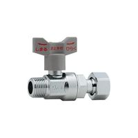 エスコ R3/4” xG3/4” 逆止弁付ボールバルブ(片ナット付) EA425A-14 1個（直送品）