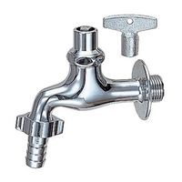 エスコ 共用横水栓(カップリング付) EA468HA-30 1個（直送品）