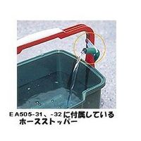 エスコ 410x310x325mm/25L 収納ケース EA505-32 1個（直送品）