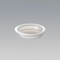 エスコ 70x70x153mm/ 500ml 角型ポリ容器(遮光/10個 EA508AK-54B 1セット(10個)（直送品）