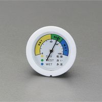 エスコ 306x486x138mm/11.0L ドライボックス EA508TC-72 1個（直送品）