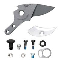 エスコ [EA540BCー73用] 替刃 EA540BC-74 1枚（直送品）