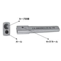 エスコ 4.09mm リベットセッター(EA576LVー1用) EA576LV-21 1個（直送品）