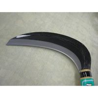 エスコ 195mm/1150mm 中厚鎌(つる切) EA650BB-8A 1本（直送品）