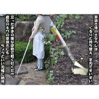 エスコ 1435mm 雑草抜き(長柄) EA650BE-31 1本（直送品）