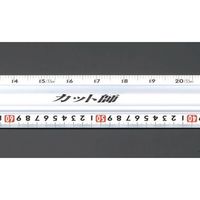 エスコ 1000mm カッター定規 EA720YW-2 1本（直送品）