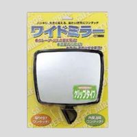 エスコ 160x198mm 凸面ミラー(クリップタイプ) EA724Z-21 1個（直送品）
