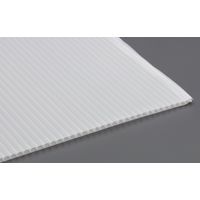 エスコ 0.91x 1.0m/2.5mm 床養生ボード(10枚) EA911BB-71 1組(10枚)（直送品）