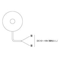 エスコ DC10ー19V 警報ベル(レッド) EA864EH-1A 1個（直送品）