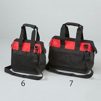 エスコ 310x190x300mm ツールバッグ(プラスチックベース付) EA925HN-6 1個（直送品）