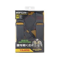 エスコ サスペンダー EA925KD-111 1個（直送品）