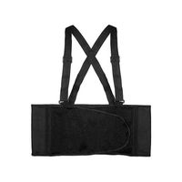 エスコ L/ 96ー120cm バックサポート EA926AB-12 1個（直送品）