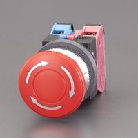 エスコ 1aー1b/30mm プッシュロックターンリセットスイッチ(赤) EA940D-40A 1個（直送品）