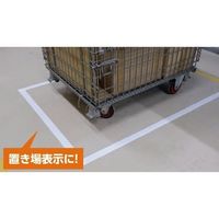 エスコ 50mmx50m ラインテープ(白) EA944PK-1 1個（直送品）