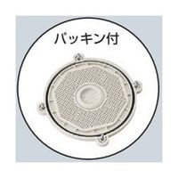 エスコ [防雨型] 防犯カメラ取付ボックス(ノック付/ベージュ) EA947HB-241 1個（直送品）