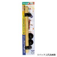 エスコ φ32x 600mm 木製手すり(蓄光グリップ) EA951EL-14 1本（直送品）