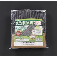 エスコ 200mm シート押さえ釘(50本) EA952AD-510 1パック(50本)（直送品）