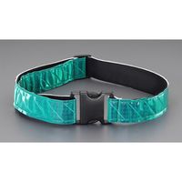 エスコ 50mm セーフティーベルト(反射テープ付/オレンジ EA983RS-23 1本（直送品）