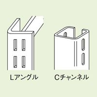 エスコ 1800mm スチール棚用耐震ベルト(アングル・チャンネル用) EA979CJ-18 1本（直送品）