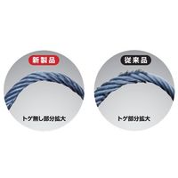 エスコ 6mmx1.0m 玉掛ワイヤースリング(JIS) EA981WA-11 1本（直送品）