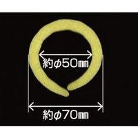 エスコ 50 mmx1.7m C型クッションガード(5本) EA983F-195 1袋(5本)（直送品）