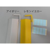 エスコ 65x65x1000mm コーナーガード(アイボリー) EA983FJ-227A 1個（直送品）