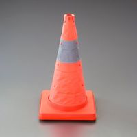 エスコ 250x250x450mm カラーコーン(LED付/伸縮式) EA983FT-200A 1個（直送品）