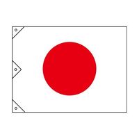 エスコ 1500x1000mm 日章旗(綿) EA983JS-33 1枚（直送品）