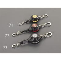 エスコ 1200mm/0.5kg 落下防止・安全リール EA983SL-71 1個（直送品）