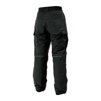 TS DESIGN リフレクティブファイバーダウンカーゴパンツ ブラック 5L 1924-95-5L 1枚（直送品）