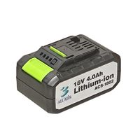 アルミス 充電式耕運機 耕す造 AKT02ー18V4A 1個（直送品）