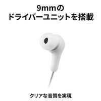 JVCケンウッド テレワーク用イヤホン HAーFR9ーW 1個（直送品）