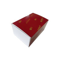 杉本食肉産業 松阪牛ローストビーフ 1個（直送品）