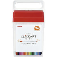 ゼブラ クリッカート 36色セット 水性ペン WYSS22-36C-N 1セット