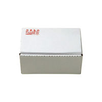 数の子松前漬 430183 1個（直送品）