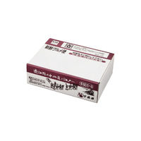 千成亭 近江牛と黒豚のハンバーグセット SEN-ES03 1個（直送品）