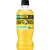 サントリー クラフトボス レモン＆カボス 500ml 1箱（24本入）