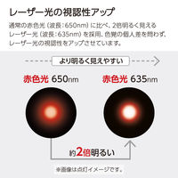 コクヨ レーザーポインター<RED>(ペンタイプ・ズーム) ELP-R25 1個