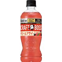 サントリー クラフトボス ベリー＆アサイー 500ml 1セット（48本）