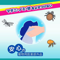わんテクトタオル 犬用 無香料 日本製 25枚入 1個 アースペット