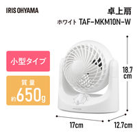 アイリスオーヤマ 卓上マカロン固定 TAFーMKM10NーW 1台