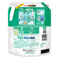 アリエール ジェル 部屋干しプラス 詰め替え 超ウルトラジャンボ 1.81kg 1個 洗濯洗剤 P＆G【旧品】