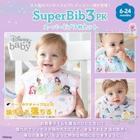 Bumkins バンキンス スーパービブ3枚セット ディズニープリンセス 6ヵ月から 1個