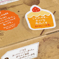 ヘッズ 取扱い注意ステッカー お菓子-4 TT-4S 1セット（1パック（60枚入）×3）