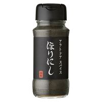 アウトドアスパイス ほりにし ブラック 燻製 3本キャンプ料理 BBQ バーベキュー アウトドア 万能調味料 ミモナ