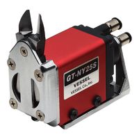 ベッセル 樹脂エアーニッパー GT-NY25S 1PC（直送品）