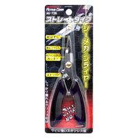 豊光 シーメガ・プライヤー AG-726 1本（直送品）