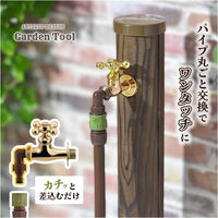 カクダイ ワンタッチパイプ GA-QA049 1個（直送品）