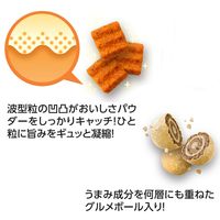 懐石 ごほうび チーズ仕立て 国産 42g（3g×14袋）1個 ペットライン キャットフード 猫用